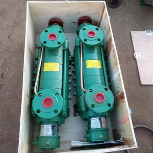 Bomba de Agua Centrífuga de Alta Presión, Bomba Horizontal Multietapa para Circulación de Alimentación de Calderas, Dropshipping - Product Image 2