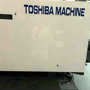 ข้อเสนอพิเศษปี 2025 เครื่องฉีดพลาสติก EC100SXII Ec100sx Shibaura PLC ชิ้นส่วนหลักจากญี่ปุ่น - Product Image 1