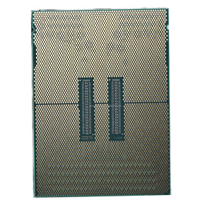 AMS SRMGL Gold 5420 + Processeur (52.5 Mo de cache, 2.00 GHz) FC-LGA16A, Plateau - Product Image 2