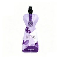 Pochette à bec verseur imprimée sur mesure avec bouchon refermable pour crème cosmétique, produits de soin de la peau, sacs en Mylar