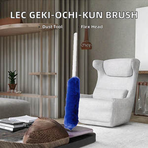 LEC Geki-Ochi-Kun Cepillo Flexible de Alta Densidad con Bucle <span class=keywords><strong>Trell</strong></span> (Portátil) Recolector de Polvo y Mopa Reutilizable con Estuche - Product Image 2