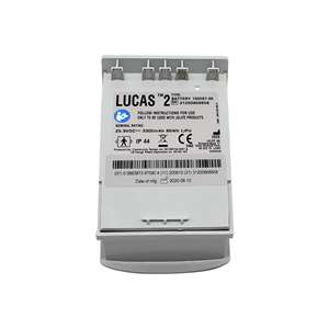 Lucas2 Lifepak医療アクセサリーリチウムイオン電池パック蘇生機胸部圧縮バッテリー - Product Image 1