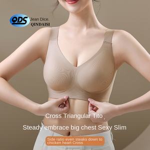 Reggiseno Senza Cuciture per Seno Grande, Taglie Forti, Anti-Cedimento, Scollatura Profonda a V, Push-Up Leggero - Product Image 3