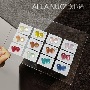 AILANUO เจลทาเล็บแมวตาแมว 12 สี คุณภาพสูง สีสวยเหมือนแสงจันทร์ เจลแม่เหล็กยูวีสำหรับทาเล็บ รับผลิตแบรนด์ส่วนตัว ขายส่ง ปราศจากสาร HEMA และ TPO - Product Image 2