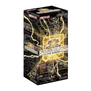 24 Scatole Giapponesi CG2069 2070 a LIMIT OVER COLLECTION the HEROES RIVALS Yugioh TCG Card Blind Box <span class=keywords><strong>Anime</strong></span> Store Ingrosso - Product Image 6