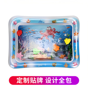 <b>Inflatable</b> Children's Seat Cushion PVC Ocean Fish Mat Cartoon Pattern For Baby <b>Bath</b> Toys 0 To 24 Months - Product Image 5
