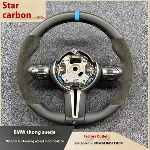 Volant sport amélioré M3M5 F15 F30 en cuir suédé et carbone, compatible avec M4 M2 et autres volants - Product Image 2