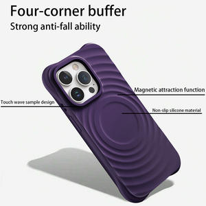 Funda Magnética Inalámbrica para Teléfono Móvil, Diseño de Ondas en Color Sólido, para <span class=keywords><strong>iPhone</strong></span> 17 Pro Max y 16 - Product Image 3