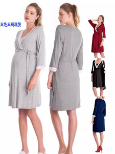 King Mcgreen Star Robe de maternité chemise de nuit enceinte allaitement vêtements de nuit dentelle vêtements de nuit avec ceinture réglable robe de pyjama <span class=keywords><strong>grossesse</strong></span> - Product Image 3