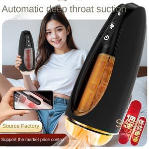 Copa transfronteriza para hombre, masturbador masculino completamente automático, diseño de avión explosivo, Clip de succión de modo clímax de estallido de una sola tecla - Product Image 6