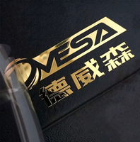 Autocollant personnalisé en métal 3D nickelé transparent, logo, impression UV, étiquette d'emballage, estampage à chaud argent/or