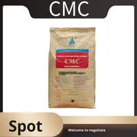 베스트셀러 CMC 카르복시메틸셀룰로오스 식품첨가물 증점제 현탁제 유화제 특가 할인