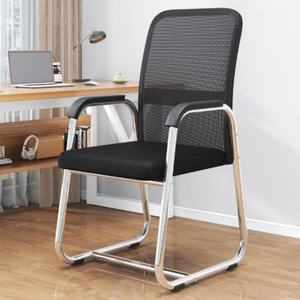 Chaise de bureau de conférence moderne de luxe léger, dossier haut, simple, pivotante, en cuir, chaise de patron avec roulettes, design ergonomique - Product Image 1