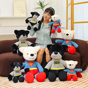 Orsetto Peluche Supereroe da 30 cm all'Ingrosso - Regalo Speciale per Macchine Artiglio e Distributori Automatici - Product Image 4