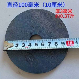 แผ่นเหล็กคาร์บอนแบบกำหนดเอง Rx ขนาด 130 มม. รูปทรงสี่เหลี่ยมจัตุรัส แผ่นฝังแบบตัดด้วยเลเซอร์ สำหรับชิ้นส่วนเครื่องจักรก่อสร้าง ปรับแต่งได้รวดเร็ว - Product Image 3