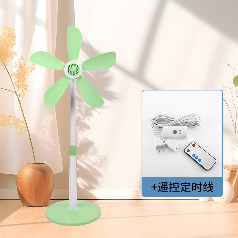 Green floor fan (high wind) remote control timer cable