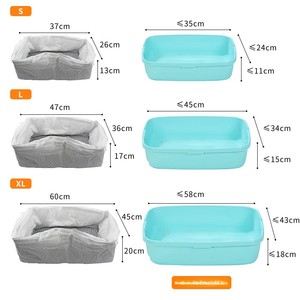 Sacs à litière pour <span class=keywords><strong>chat</strong></span> jetables en plastique, grands, épaissis, à mailles filtrantes, pour usage transfrontalier, 10 pièces CC1001, 150g par paquet - Product Image 4