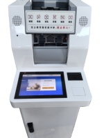 Mini distributeur automatique de billets Jinrui CDM-9000B avec dépôt d'espèces et validation de billets, écran tactile 10,1 pouces pour pharmacies et commerces de détail