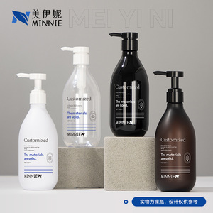 Flacon pompe 300 ml pour lotion et gel douche, flacon distributeur pour animaux de compagnie, flacon de shampoing pour hôtel 500 ml - Product Image 2