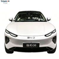 2026 BYD Seal 08 Модель DM-i350KM, флагманская версия с полным приводом, в различных цветах