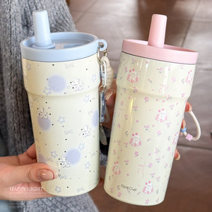 Vaso aislante NiceCup con asa de 500 ml para uso escolar de estudiantes - Product Image 1