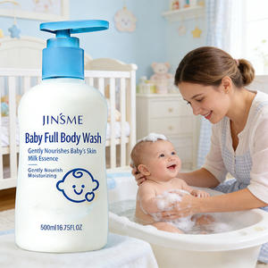 Lait pour bébé en marque privée 2 en 1, shampoing et gel douche 500 ml, extrait de lait d'allantoïne, soulage la sécheresse, nourrissant, OEM ODM - Product Image 2