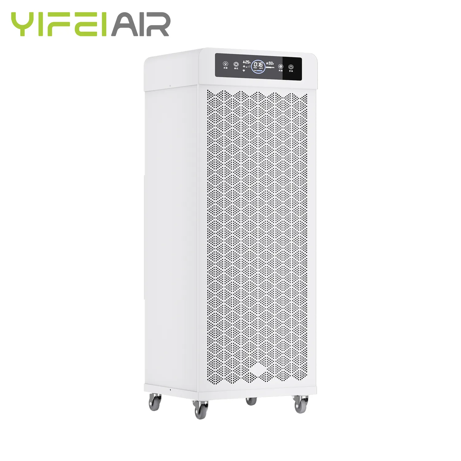 家庭用空気清浄機無線LAN制御高効率HEPAフィルター空気清浄機
