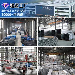 ห้องน้ำเคลื่อนที่แบบตู้คอนเทนเนอร์ 2x3 เมตร เป็นมิตรกับสิ่งแวดล้อม ใช้ได้ทั้งภายในและภายนอกอาคาร - Product Image 2