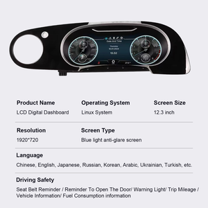 Afficheur numérique du tableau de bord Flying Spur/Continental, compteur de vitesse, CarPlay sans fil, Android Auto pour Bentley - Product Image 5