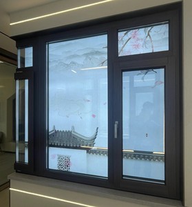 Fenêtres et portes en aluminium certifiées CE de WSD Factory Wholesale, fenêtres à battants en aluminium pour villas - Product Image 1