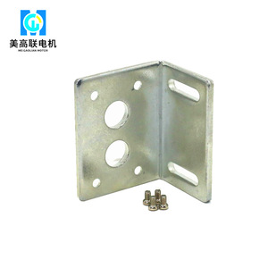 Support d'angle droit en acier inoxydable épaissi Meigaolian Motor 4632 pour micro-moteur et boîte de vitesses - Product Image 1