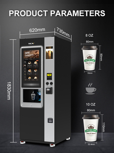 โซลูชันเครื่องจ่ายกาแฟเชิงพาณิชย์ กาแฟบดสดใหม่ พร้อมรองรับภาษาสากลและแอปพลิเคชันสำหรับธุรกิจ - Product Image 3