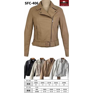 Chaqueta de Motociclista de Cuero Sintético para Mujer HDJ SFC-406 con Cierre de Cremallera, Cuello Alto, Resistente al Viento, Largo Regular, Tallas S-2XL - Product Image 1