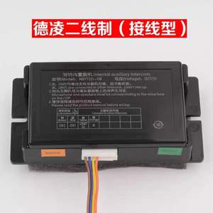 อุปกรณ์ต่อลิฟต์ภายในรถ NKT <span class=keywords><strong>NBT</strong></span> 12(1-1)B ชิ้นส่วนเสริมลิฟต์ในตัว - Product Image 5