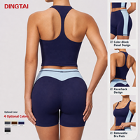Ensemble de yoga 2 pièces pour femme, débardeur rembourré, short taille haute rehausseur de fessiers, color block, respirant, grandes tailles, vêtements de sport OEM GCC