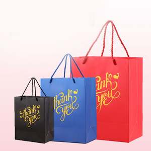 Sacs en papier personnalisés KM pour cosmétiques, bijoux, boutique de mariage, petits cadeaux avec logo - Product Image 2