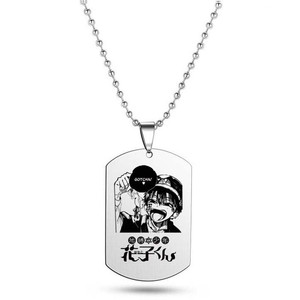 Anime nhà vệ sinh ràng buộc HANAKO Kun Vòng cổ Yugi amane Yashiro Nene kim loại Halloween Thời Trang người đàn ông người phụ nữ cosplay phụ kiện Quà Tặng - Product Image 3
