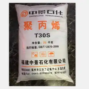 Pp Resin Polypropylene Granule PP T30S Plastic Raw Material