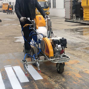 Máquina de Marcado de Superficies de Carreteras por Pulverización en Frío HW-12L, Máquina de Líneas de Plástico en Frío para Pavimento - Product Image 1