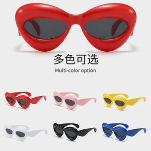 Gafas de Sol de Marca al por Mayor 2023, Protección UV400, Logotipo Personalizado para Hombres, Mujeres y Niños, con Lentes Tácticas y Monturas de PC/Plástico - Product Image 3