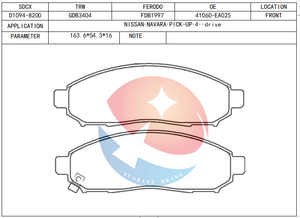Pastiglie Freno SDCX D1094-8200 / 41060-EA025 /GDB3404 /SP2081 per NISSAN Pathfinder / Xterra / Frontier / NP300 e SUZUKI Equator - Product Image 3