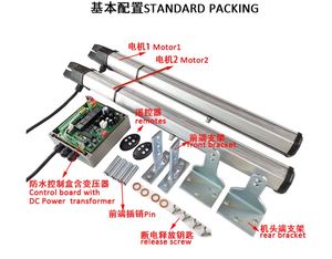 Tự động Trọng lượng Nhẹ Giá cả phải chăng nhanh chóng vận chuyển DC24V động cơ điện biệt thự Swing cổng <span class=keywords><strong>Opener</strong></span> với cảnh báo ánh sáng & bàn phím - Product Image 3