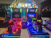 Simulateur de course de moto à monnayeur pour 2 joueurs, machine de jeu de moto à mouvement dynamique avec récupération de tickets pour FEC