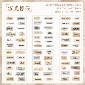 Lot de 6 autocollants décoratifs rétro en film découpé pour carnet, thème anglais, pour animaux de compagnie - Product Image 6