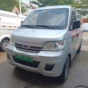 MINIVAN YOYO EV 2018 34KWH ÉDITION STANDARD 5 PORTES 2 PLACES D'<span class=keywords><strong>OCCASION</strong></span> POUR LE TRANSPORT À COURTE DISTANCE PÊCHE MOBILE - Product Image 1