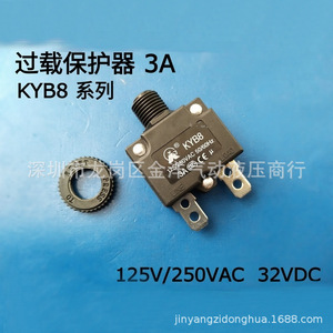 Mini Interruptor Automático Kyb Kyb8 125/250VAC 50/60Hz, Protector de Sobrecarga Industrial para Montaje en Panel - Product Image 3