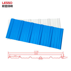 Lámina <span class=keywords><strong>de</strong></span> Techo <span class=keywords><strong>de</strong></span> UPVC Moderna, Impermeable, Anticorrosión, <span class=keywords><strong>de</strong></span> 2.5mm y 3mm, Tejas Trapezoidales Blancas para Almacenes y Mercados Agrícolas - Product Image 5