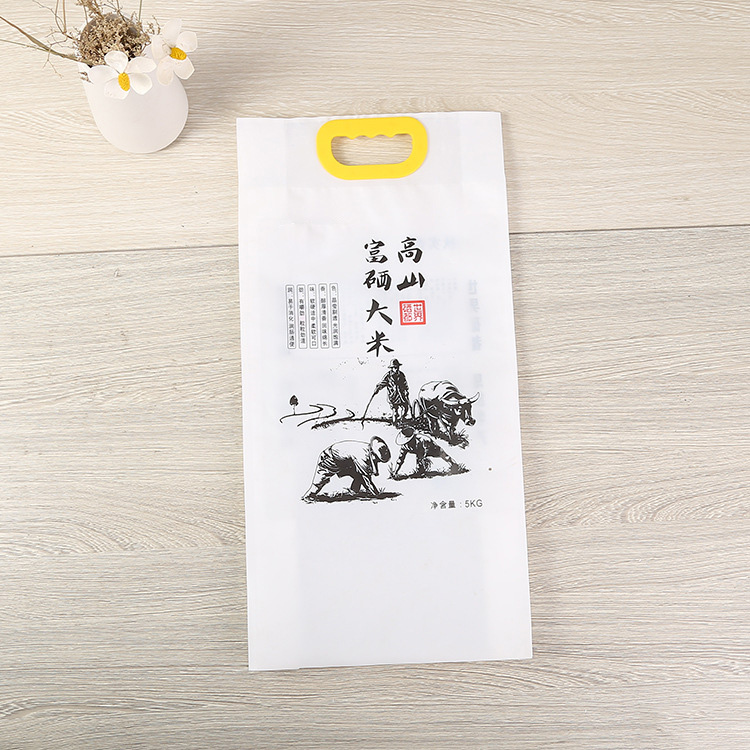 Wholesale 5kg 50kg Polypropylene Rice Laminated Packing Pouch Custom Logo Print Sack Plastic Matte Side Gusset Rice Bag