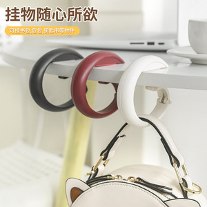Circular Tableside Bag <b>Hook</b> Single <b>Hook</b> Abs Material 5 10kg Load Capacity For Backpacks Scarves Belts Bedroom Dormitory Use - Product Image 1
