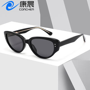 Gafas de Sol Cat Eye para Mujer, Montura TR90, Lentes Polarizadas UV400 Negras, Protección Solar para Exteriores, Diseño Moderno, Hechas en Wenzhou - Product Image 1